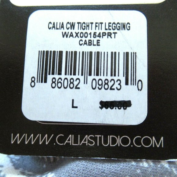 New Calia Carrie Underwood Tight Fit Leggings L Large Gray Cable Print - Picture 9 of 9